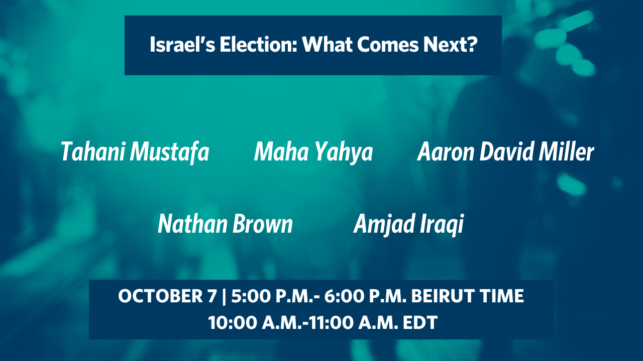 Israel’s Election: What Comes Next?