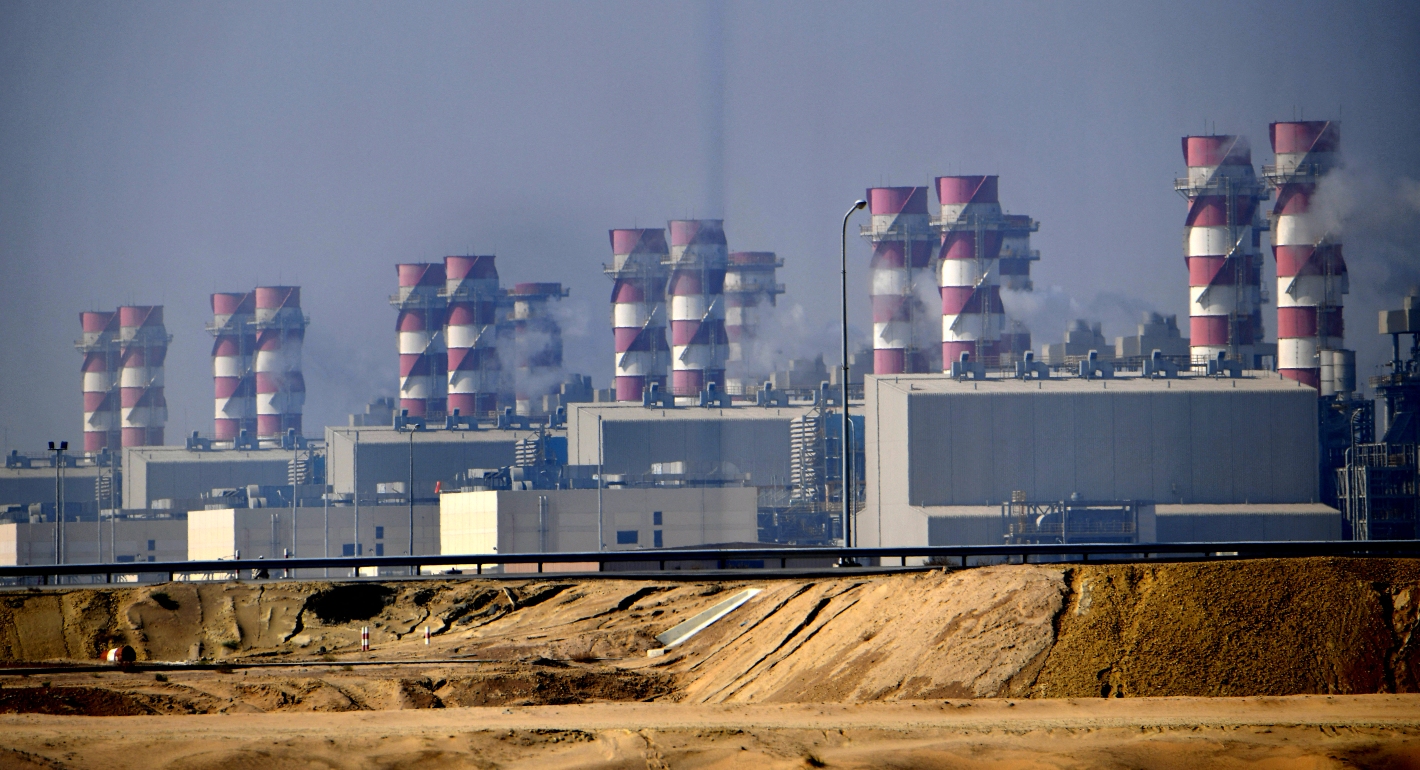 Climate desalination plant Saudi Arabia
