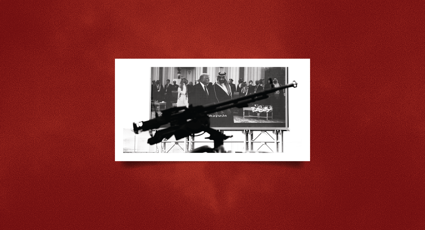 Networks, power, and packet-switching: understanding the Houthis’ global reach