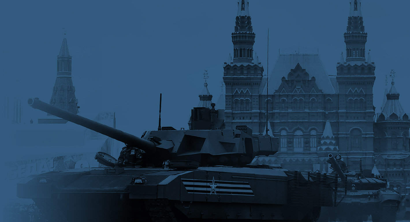 A tank on Red Square