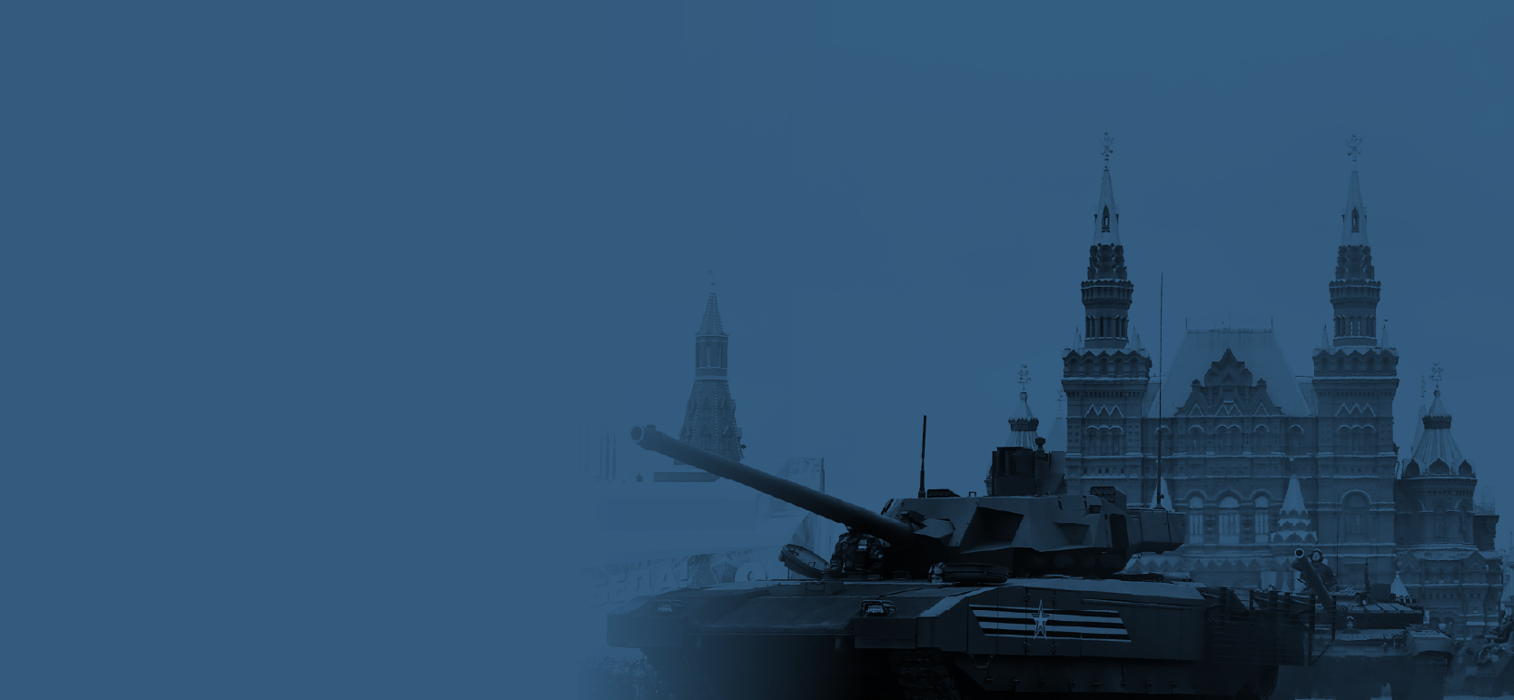 The future of russian power