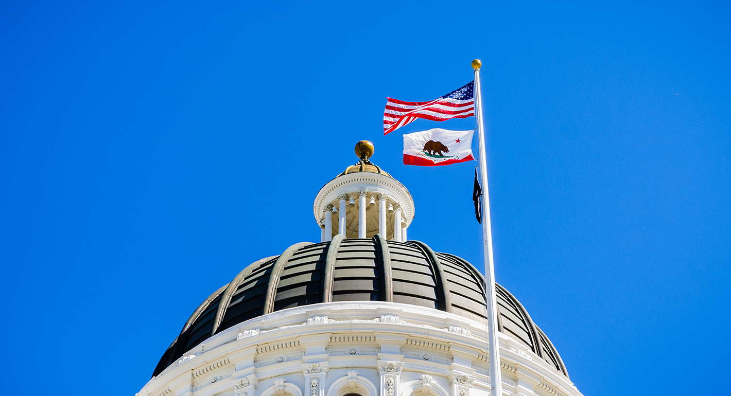The dome of the California State Capitol, Sacramento 