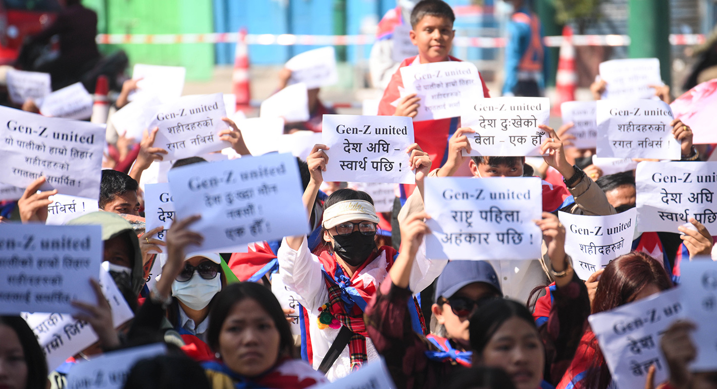 Gen Z United activists hold a demonstration in Kathmandu, Nepal, on September 8 and 9, 2025, under the banner ''Don't Forget the Blood of Martyrs,'' honoring protest martyrs and demanding justice and accountability for those killed during past movements.