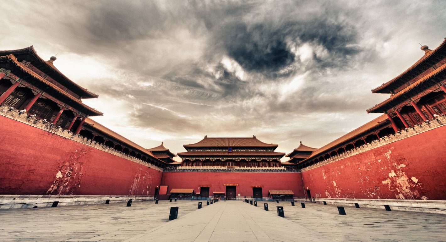 Forbidden City on a cloudy day