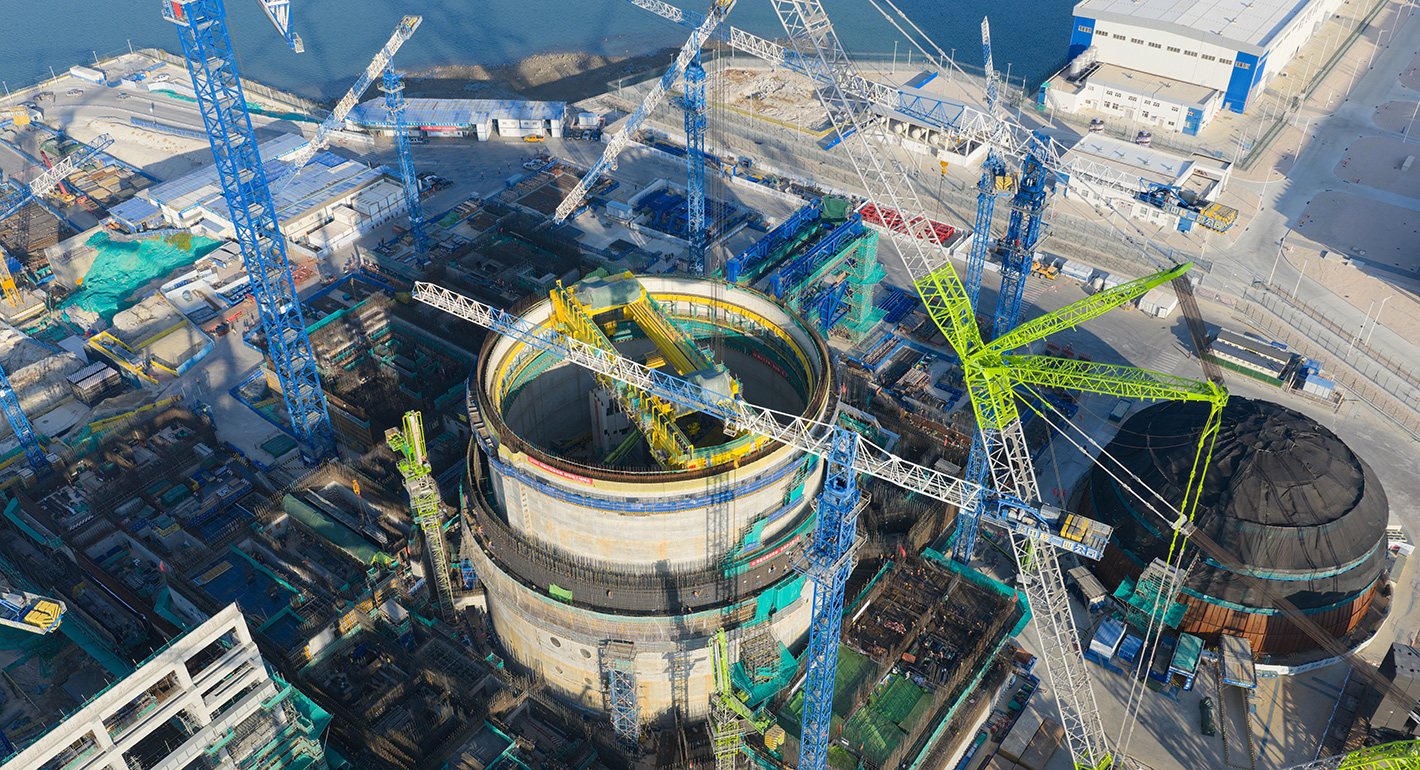 Nuclear power plant reactor under construction
