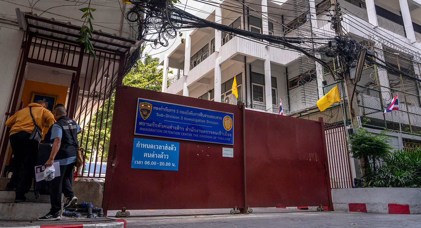 Police enter an immigration detention centre in Bangkok on January 22, 2025. 