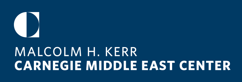 Carnegie Middle East Center logo