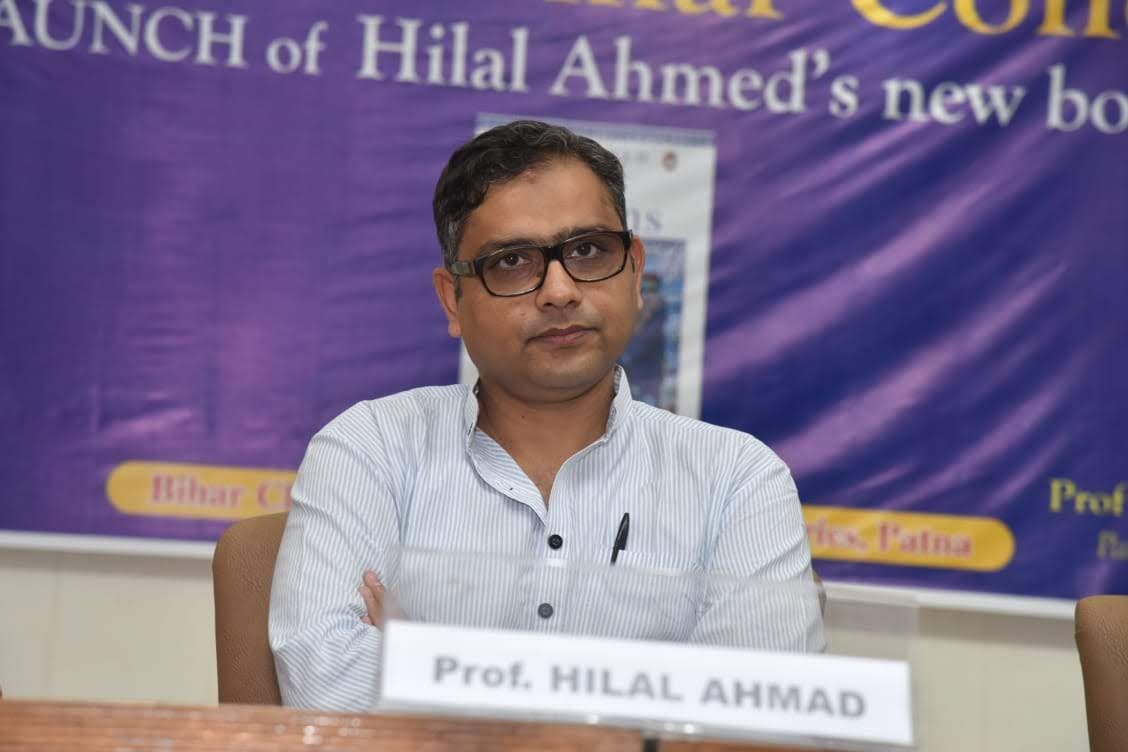 Hilal Ahmed