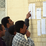 Youth in the Middle East and the Job Market