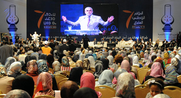 His Majesty’s Islamists: The Moroccan Experience