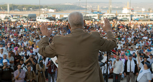 Morocco’s Islamist Party: Redefining Politics Under Pressure