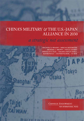 China’s Military and the U.S.-Japan Alliance in 2030: A Strategic Net Assessment