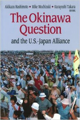 U.S.-China Relations and the Implications for Okinawa