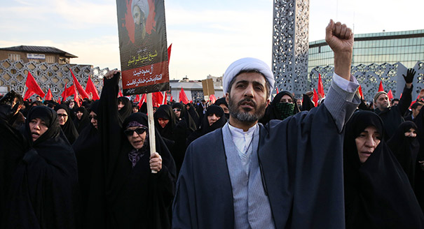 Sectarian Dilemmas in Iranian Foreign Policy: When Strategy and Identity Politics Collide