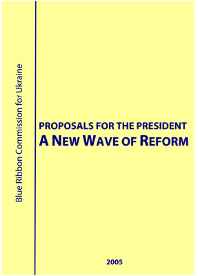 Blue Ribbon Commission Proposes “New Wave” of Reforms for Ukraine