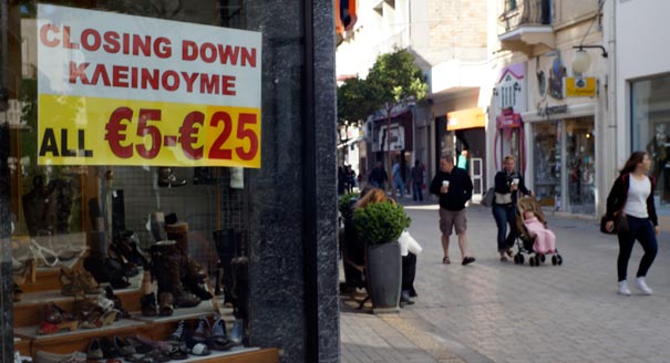 الأزمة القبرصية و«السطو» على ودائع المصارف