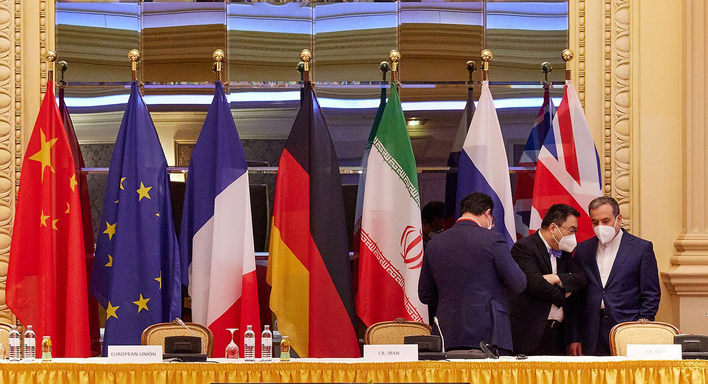 Collective Security in the Persian Gulf: Preparing for an Opening