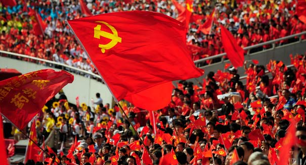 Китайская мечта