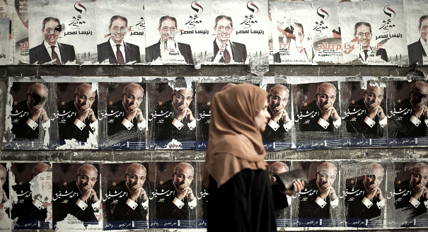 The Specter of “Protected Democracy” in Egypt