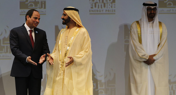 Will the March Investment Conference Launch Egypt’s Economic Recovery?