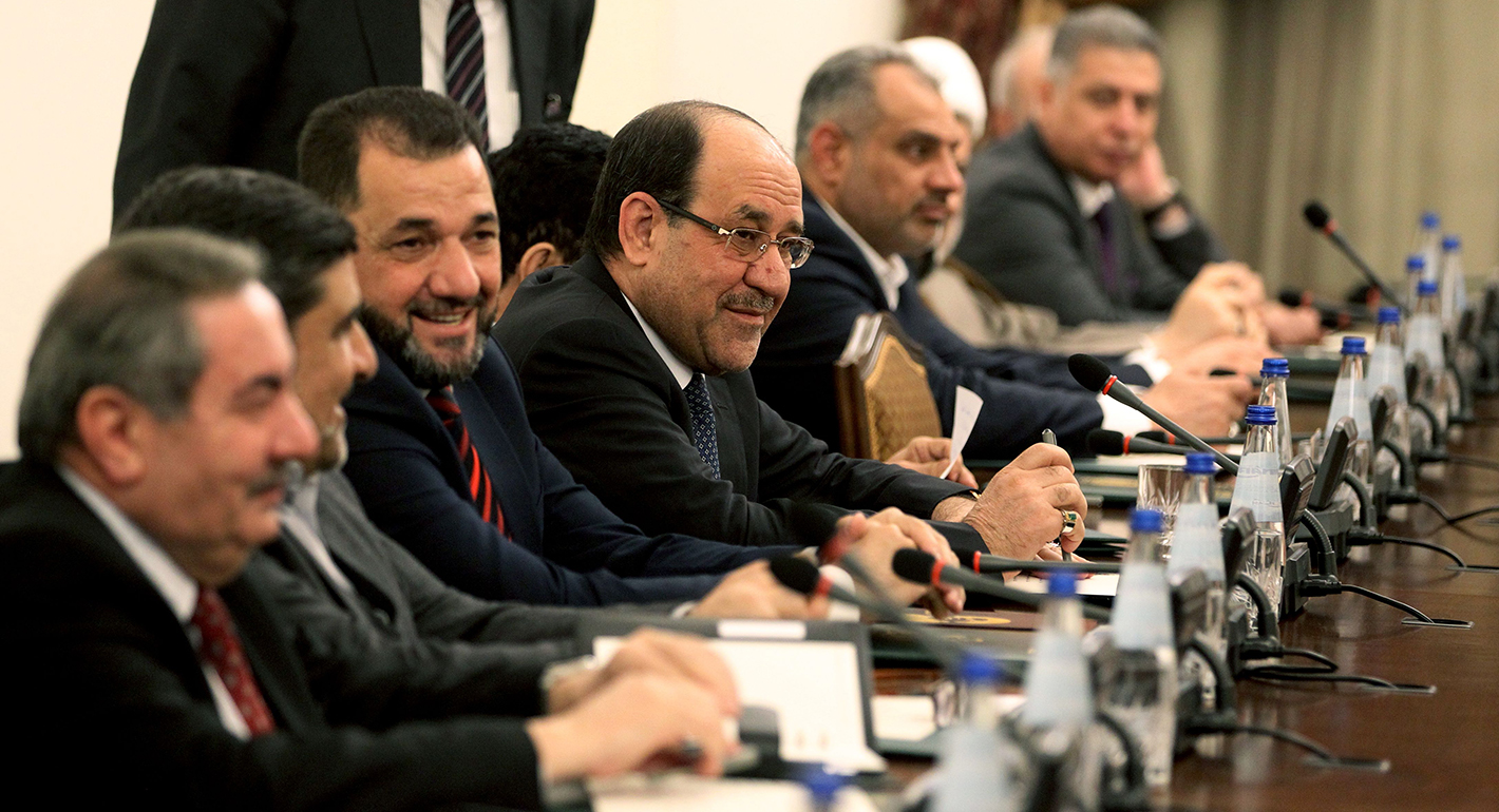 From Radical to Rentier Islamism: The Case of Iraq’s Dawa Party