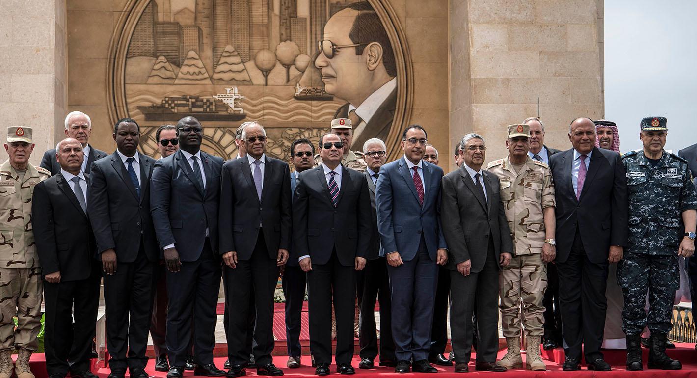 Egypt’s Emerging Ruling Class