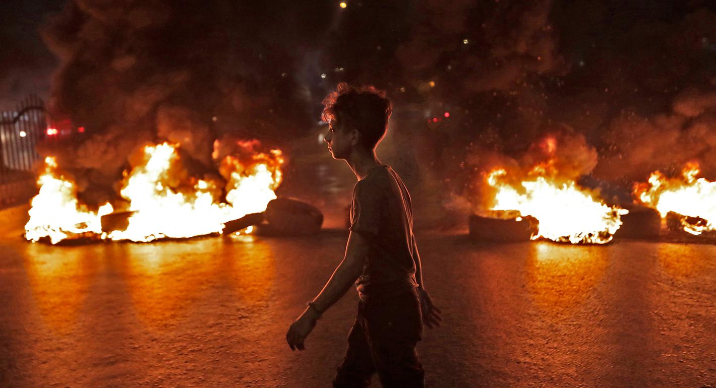 Inequality and Its Discontents in the Middle East