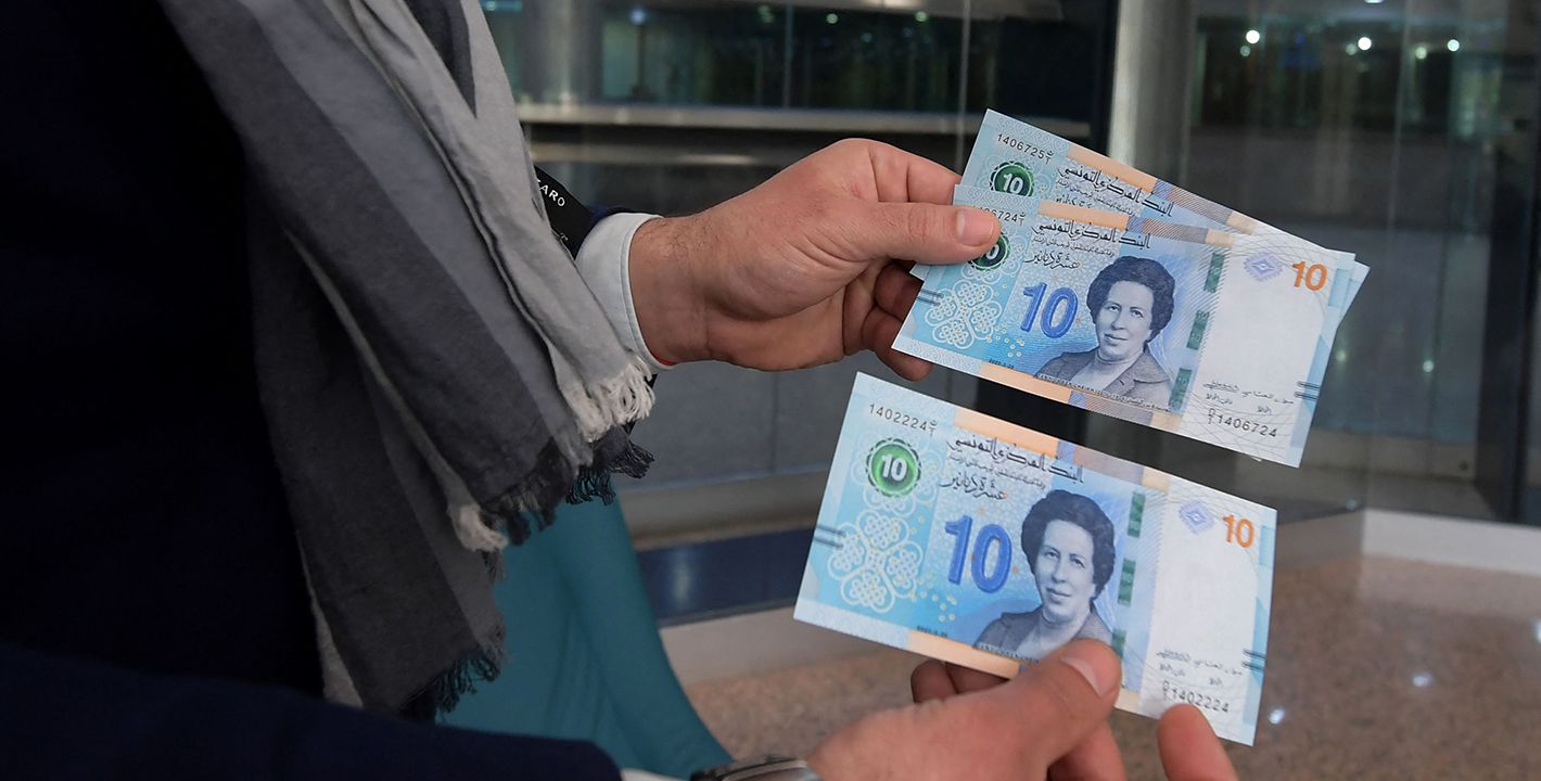 Independence Usurped: Tunisia’s Central Bank Under Kais Saied’s Rule