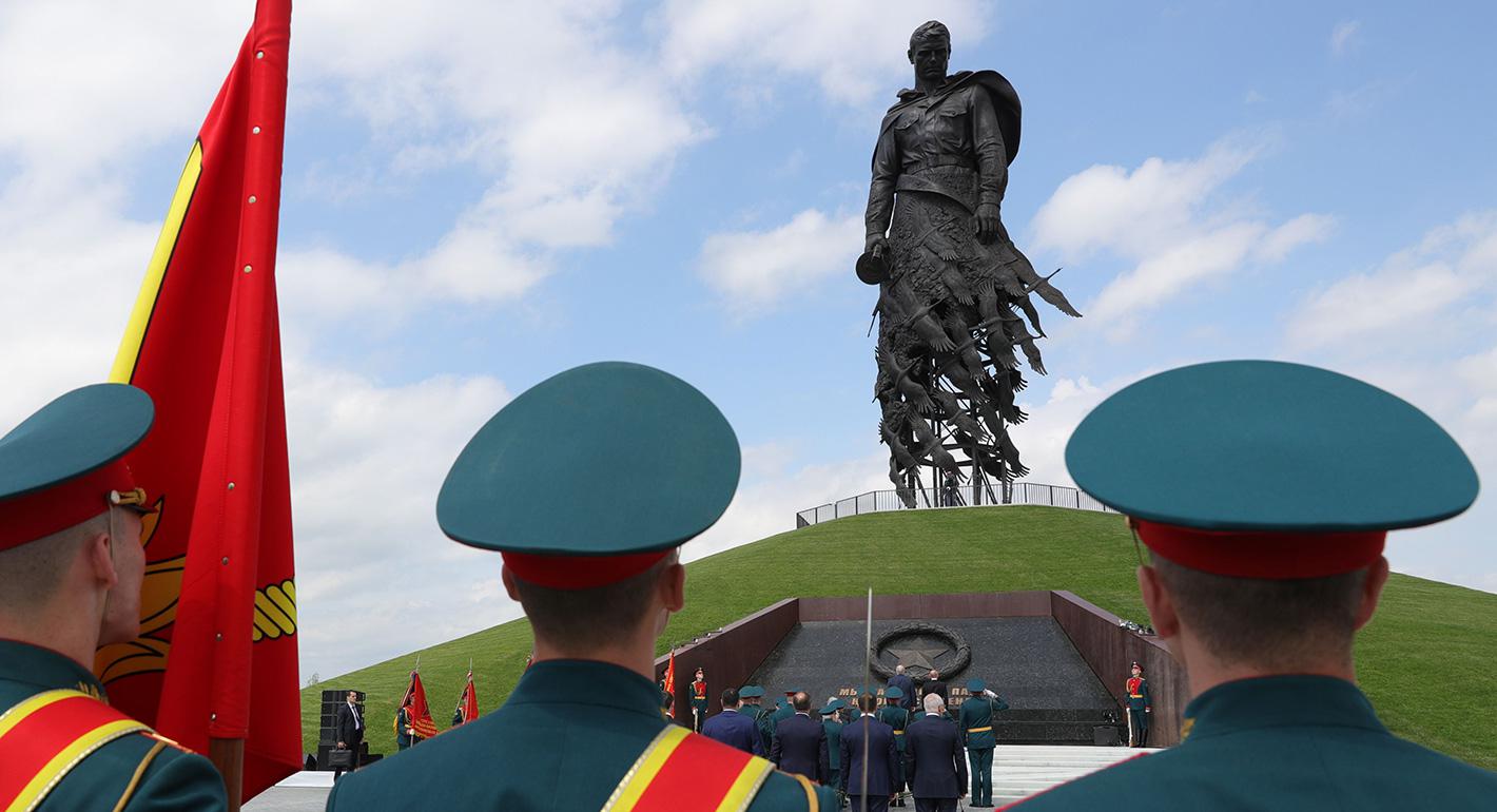 Etched in Stone: Russian Strategic Culture and the Future of Transatlantic Security