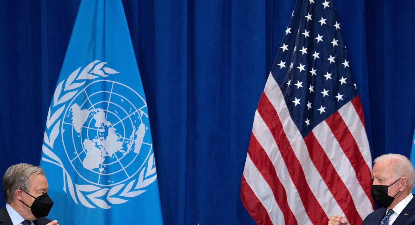 Four Contending U.S. Approaches to Multilateralism