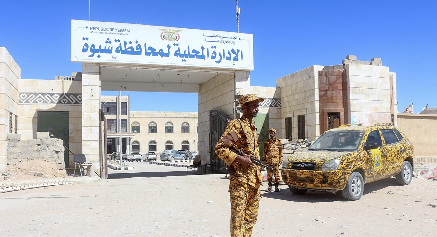 Seas, Checks, and Guns: Emirati and Saudi Maritime Interests in the Yemen Conflict