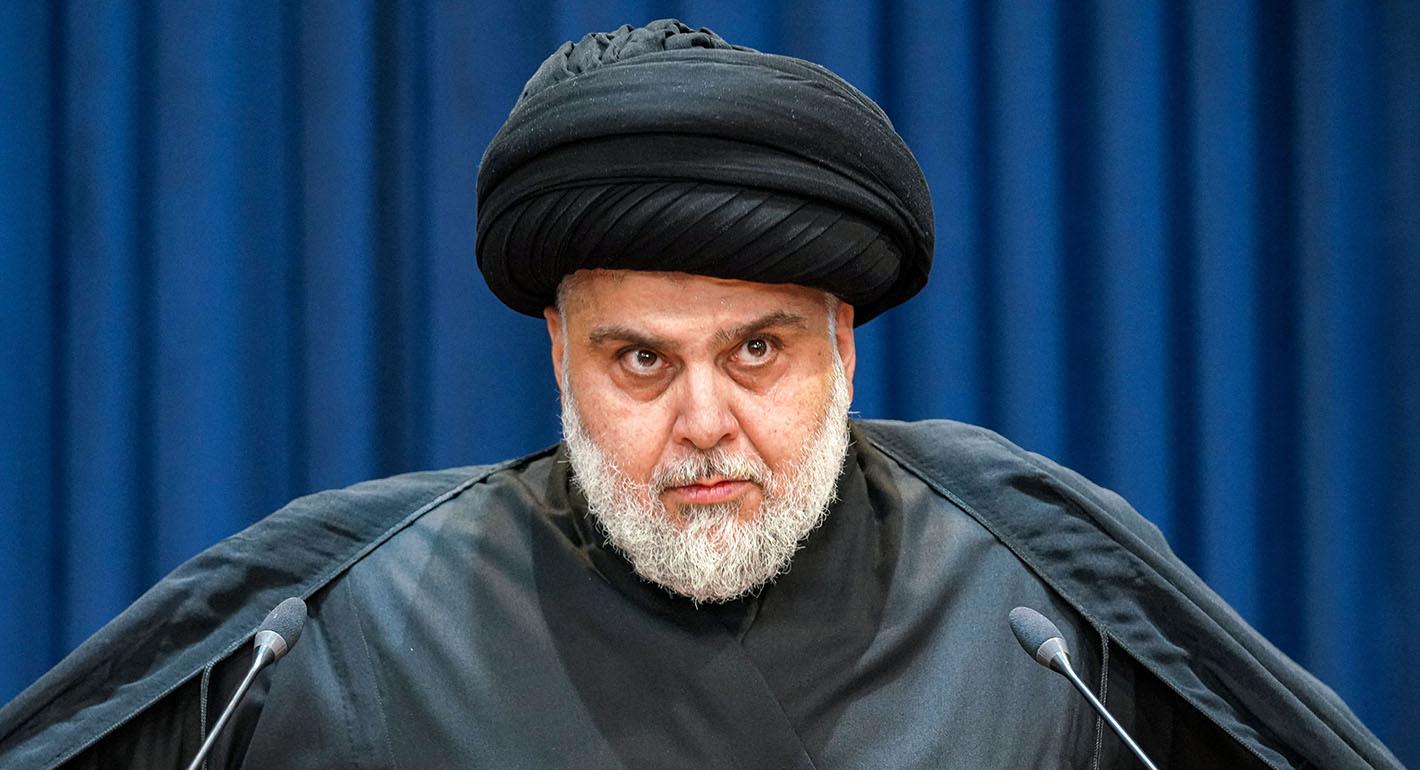 Muqtada al-Sadr and the Struggle for Religious Authority