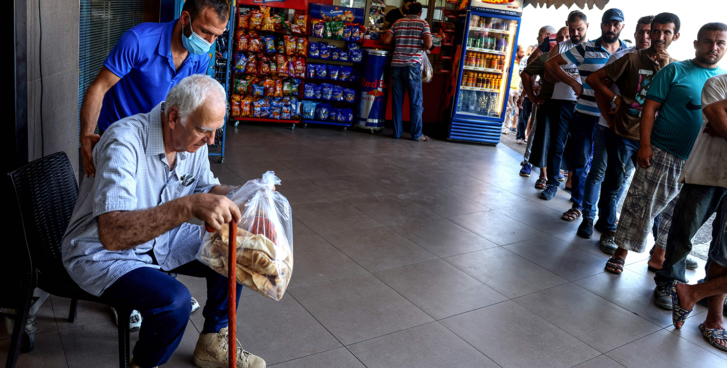 Pension Reform in Lebanon: Good Intentions, Uncertain Outcomes