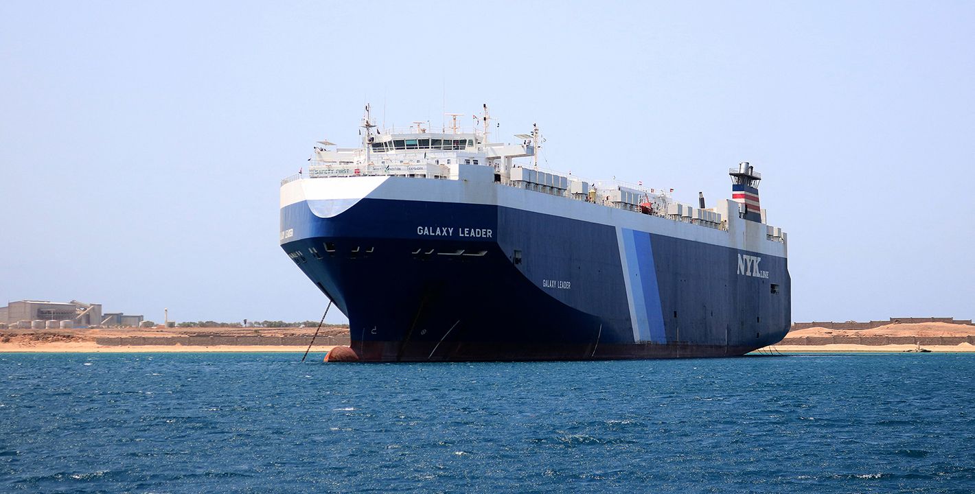 Operation Aspides, or the Peril of Low Expectations in Yemen