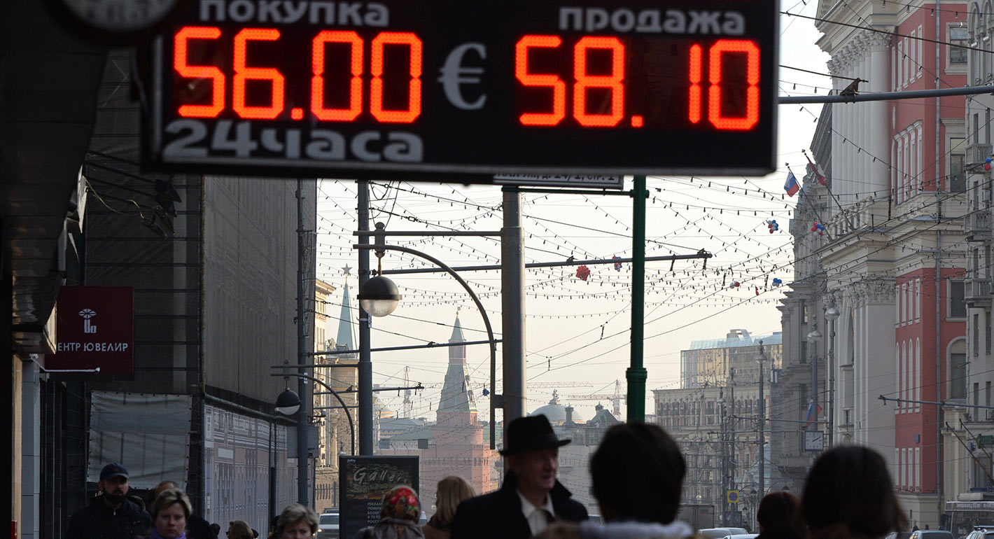 U.S. Sanctions on Russia: Congress Should Go Back to Fundamentals