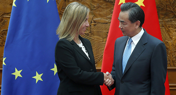 The Asian Infrastructure Investment Bank: A Win-Win for China-EU Relations