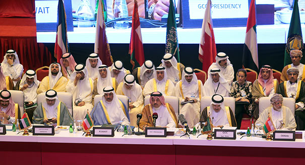 Imagining a New Security Order in the Persian Gulf