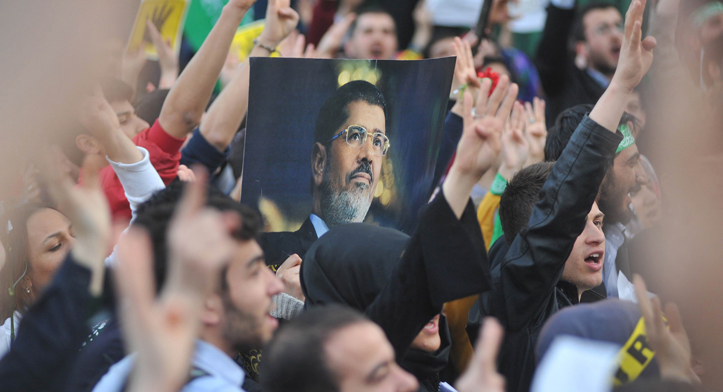 Lost Capital: The Egyptian Muslim Brotherhood’s Neoliberal Transformation