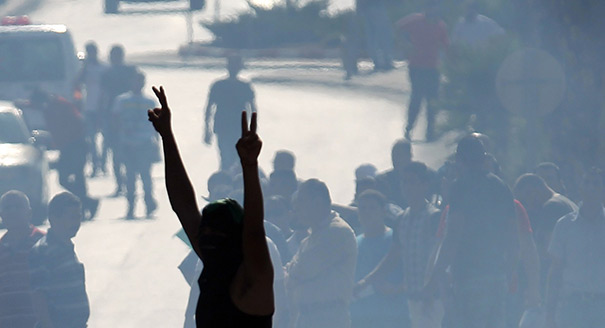 Palestinian Nationalism: Regional Perspectives