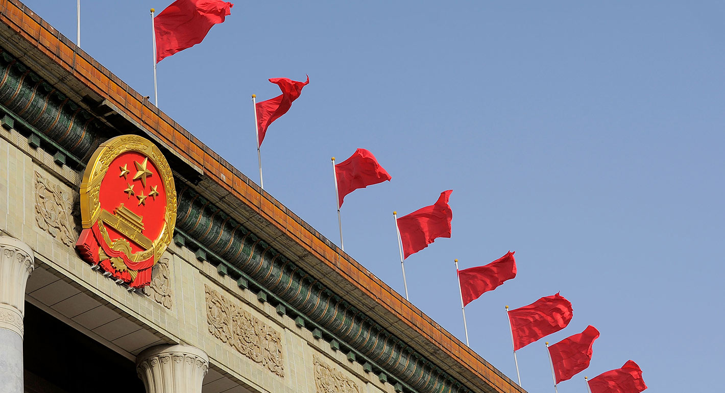 Beijing’s Inchoate Hegemony: The Brewing Backlash in Asia to China’s Resurgence