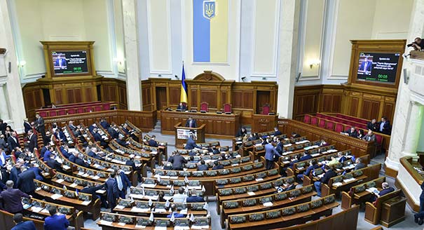 Ukraine’s Hybrid State