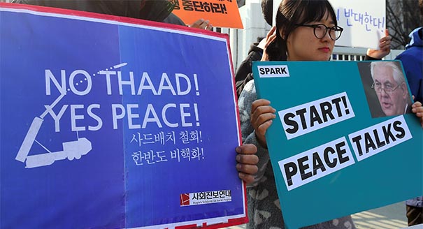 中美韩关于萨德的认知分歧、根源与解决出路