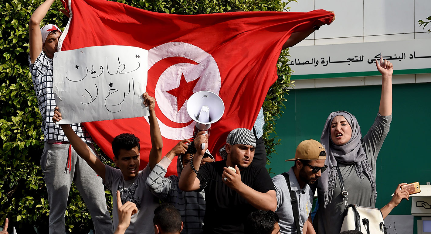 Tunisians’ Revolutionary Goals Remain Unfulfilled