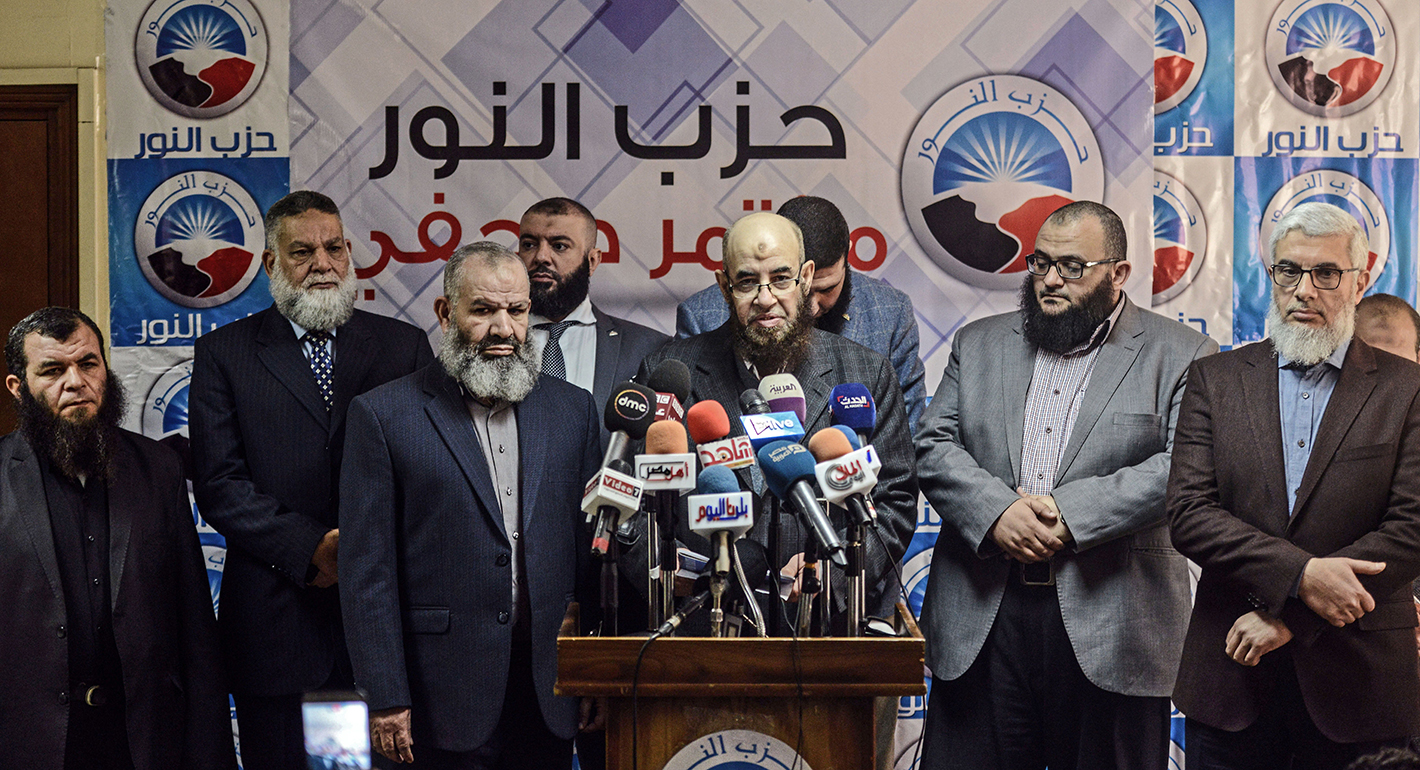 Money and Morals: Salafi Economics in the Arab World