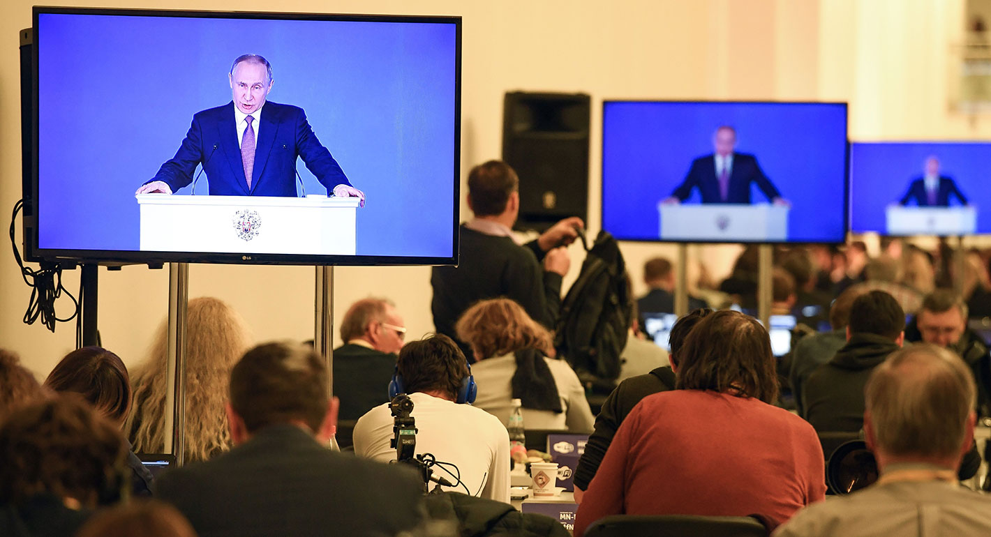 Russia and Cooperative Security in Europe: Times Change, Tactics Remain