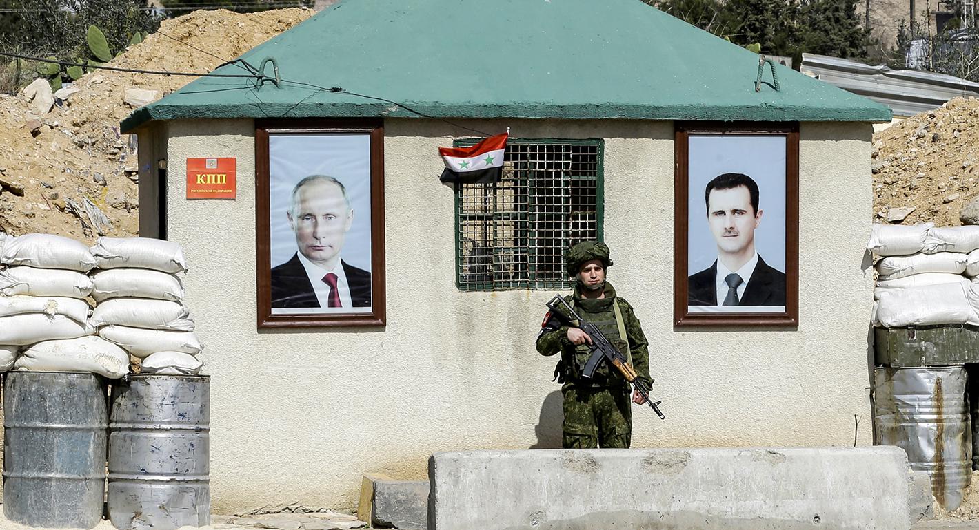 Russia’s Role in Reforming Syrian Special Services