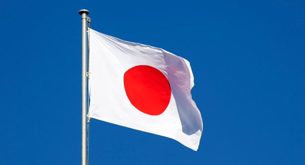 Understanding Japanese Democracy Assistance