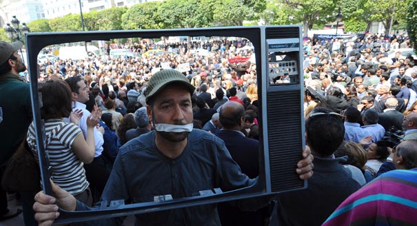 Tunisian Media in Transition