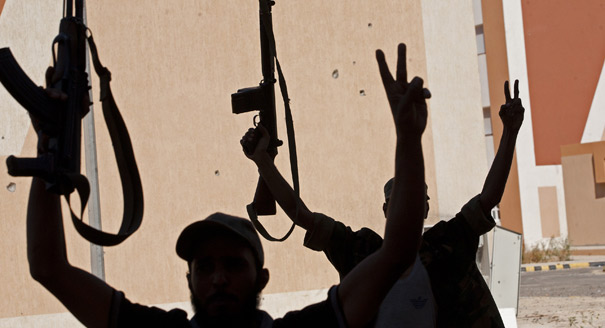 The Struggle for Security in Eastern Libya