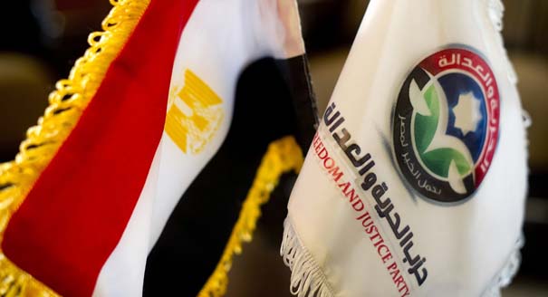 When Victory Becomes an Option: Egypt’s Muslim Brotherhood Confronts Success